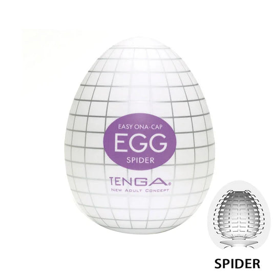 Vagina Toy for Man Soft Silicone Male Masturbator Man Penis Sexy Toys Mens Pocket Pleasure Artificial Vagina Egg Silicon Pussy